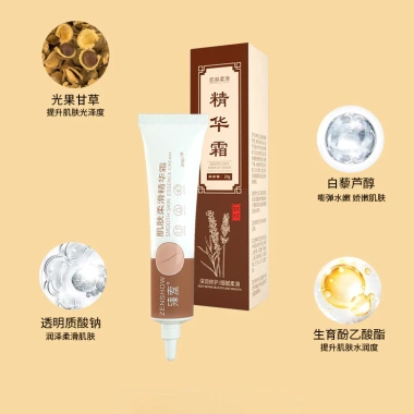 Kem làm mịn da ZHENXIU – Sáng da, giảm nếp nhăn melanin, hỗ trợ giảm mụn, vết sẹo – 45.881đ 3 Kem làm mịn da ZHENXIU – Sáng da, giảm nếp nhăn melanin, hỗ trợ giảm mụn, vết sẹo – 45.881đ 3