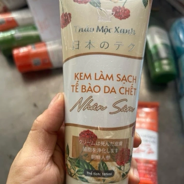 Kem làm sạch tẩy tế bào da chết thảo mộc xanh, tinh chất lựu đỏ, bơ, nhân sâm 185ml - Giá ưu đãi 90.000đ 6
