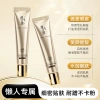 Kem làm sáng da Sakuragi 20g Che khuyết điểm, dưỡng ẩm, trang điểm, 80.881₫ 2