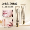 Kem làm sáng da Sakuragi 20g Che khuyết điểm, dưỡng ẩm, trang điểm, 80.881₫ 4