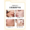 Kem làm sáng da Sakuragi 20g Che khuyết điểm, dưỡng ẩm, trang điểm, 80.881₫ 8