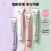 Kem Lót Chống Nắng LCL SPF36 PA+++ 35g - Nâng Tone Da, Kiềm Dầu, Se Khít, Giá Ưu Đãi 189k 4
