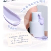 Kem Lót Dạng Lỏng Xixi Kiềm Dầu NO.D555 – Che Khuyết Điểm, Đều Màu, Giá 77.500₫ 9