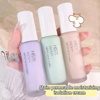 Kem lót MUQV - Cách ly, dưỡng ẩm tự nhiên, che khuyết điểm lâu trôi, tông màu da hoàn hảo - 68.530 VND 2
