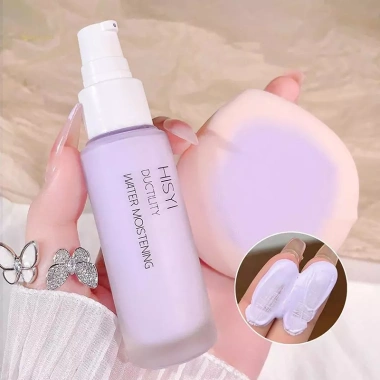 Kem lót MUQV - Cách ly, dưỡng ẩm tự nhiên, che khuyết điểm lâu trôi, tông màu da hoàn hảo - 68.530 VND 4
