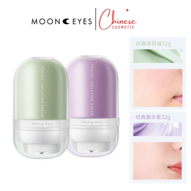 Kem lót OSITREE kiềm dầu, chống nắng, nâng tông, che lỗ chân lông, làm mịn da 25g