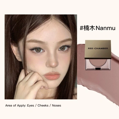 Kem Má Đa Năng RED CHAMBER HARUKI 3in1 - Trang Điểm Mắt Môi Má Tự Nhiên, Mịn Màng, Giá 176.000₫ (Giảm từ 216.480₫) 13 Kem Má Đa Năng RED CHAMBER HARUKI 3in1 - Trang Điểm Mắt Môi Má Tự Nhiên, Mịn Màng, Giá 176.000₫ (Giảm từ 216.480₫) 13