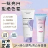 Kem makeup body nâng tone, dưỡng trắng da nội địa Trung - Giá chỉ 96.912 VND 2