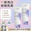 Kem makeup body nâng tone, dưỡng trắng da nội địa Trung - Giá chỉ 96.912 VND 4