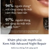 Kem Mắt Estee Lauder ANR Eye Gel-Creme Giảm Quầng Thâm Nếp Nhăn 15ml Giá 225.000 VND 9