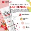 Kem mặt nạ Histolab Dưỡng trắng, cấp ẩm, kiểm soát dầu mụn - chỉ 469k 8