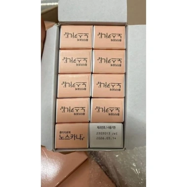 Kem mờ sẹo lồi, mụn thâm Noscarna Gel 20g Hàn Quốc - Giảm còn 435.000 VNĐ