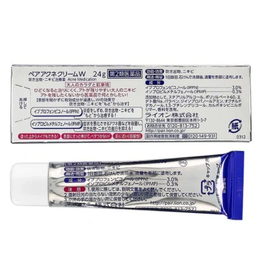 Kem Mụn Chính Hãng Acne Lion Cream W 24g Nội Địa Nhật Bản Giảm Mụn Nhanh Giá 179k 7 Kem Mụn Chính Hãng Acne Lion Cream W 24g Nội Địa Nhật Bản Giảm Mụn Nhanh Giá 179k 7