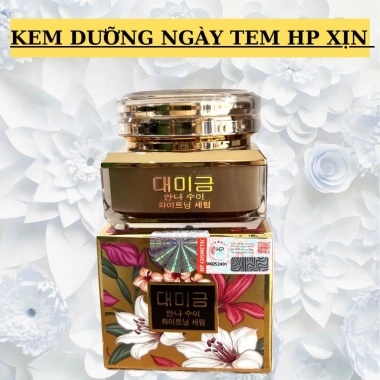 Kem Mụn Nám Thâm Demejine 20ml CHÍNH HÃNG HÀN QUỐC - Trắng Da, Giá chỉ 129.000đ
