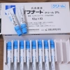 Kem Nấm Da Zefnart 2% Nhật Bản - Dưỡng ẩm, Trị Nấm, Giảm Ngứa, Chỉ 109.000 VND
