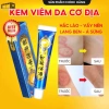 Kem Nấm Nhật - Dứt Điểm Nấm, Ngứa, Hắc Lào, Tổ Đỉa, Cực Hiệu Quả 24k
