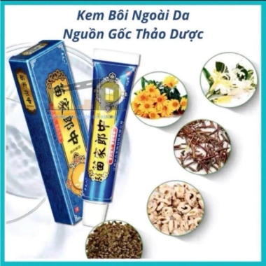 Kem Nấm Nhật - Dứt Điểm Nấm, Ngứa, Hắc Lào, Tổ Đỉa, Cực Hiệu Quả 24k