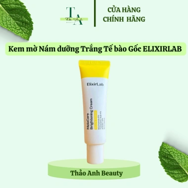 Kem Nám Tế Bào Gốc ELIXIRLAB 50ml - Giảm Nám, Dưỡng Sáng Da, Giá Ưu Đãi 626.999đ