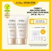 Kem Nắng Tone Up Waterfull Alba Official 50ml*2 Cover Beige - Dưỡng ẩm, SPF, Giá 968k