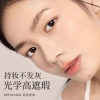 Kem nền dạng lỏng lông vũ Meikang Fandai, làm sáng da, che khuyết điểm, kem lót ánh sáng, giảm giá 175.590 VND 2