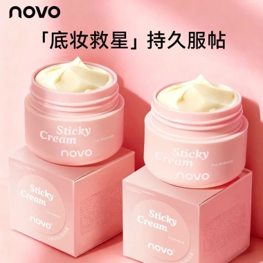 Kem nền NOVO Primer dưỡng ẩm, che khuyết điểm mờ tự nhiên - 160.600 VND 3