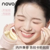 Kem nền NOVO Primer dưỡng ẩm, che khuyết điểm mờ tự nhiên - 160.600 VND 5