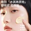 Kem nền NOVO Primer dưỡng ẩm, che khuyết điểm mờ tự nhiên - 160.600 VND 7