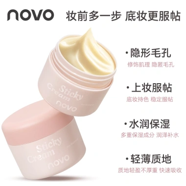 Kem nền NOVO Primer dưỡng ẩm, che khuyết điểm mờ tự nhiên - 160.600 VND 8