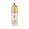 Kem nền Whoo Essential Foundation giá ưu đãi 490k – Dưỡng ẩm, che khuyết điểm, không bít tắc lỗ chân lông 2