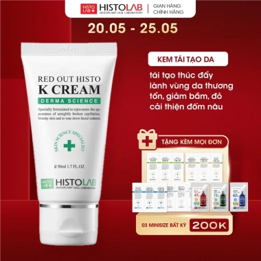 Kem phục hồi dưỡng ẩm K HISTOLAB Red Out Histo K Cream 50ml: Giảm mụn, làm sáng da, giá ưu đãi 703.560 VND