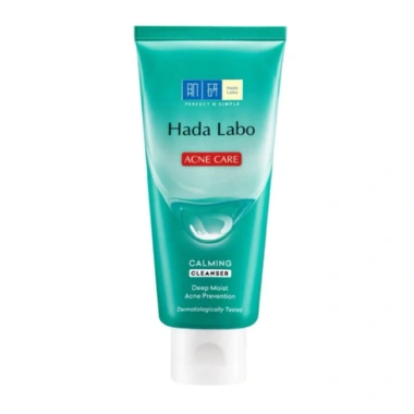 Kem Rửa Mặt Dưỡng Ẩm Hada Labo 80g - Sáng Da, Mờ Thâm, Giá 113.520 VND 4