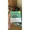 Kem siêu phục hồi Oligo Peptide 99 Ylabcos Dr Lacir - Chính hãng, giá chỉ 375.000₫ 3