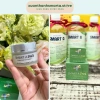 Kem Smart A Phủ - Dưỡng ẩm, dịu da, trị viêm da, hăm tã, chàm sữa, chỉ 254.000₫ 2