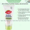Kem Squito Ngừa Muỗi, Côn Trùng Đốt An Toàn Cho Trẻ Từ 6 Tháng - Giá 155.000 VND 2
