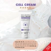 Kem Tái Tạo & Phục Hồi HISTOLAB Post Care Histo CELL 50ml - Giá ưu đãi 440.550đ