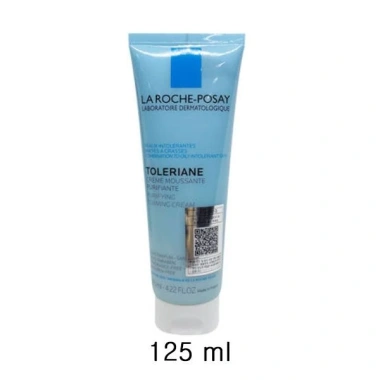 Kem tạo bọt Toleriane 125ml - Dưỡng ẩm cho da nhạy cảm, giá ưu đãi 677.974 VND 2
