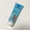 Kem tạo bọt Toleriane 125ml - Dưỡng ẩm cho da nhạy cảm, giá ưu đãi 677.974 VND 3