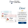Kem Tẩy Tế Bào Chết Dove Macca Lựu Đỏ 225ml: Da sáng mịn, dưỡng trắng, 110k