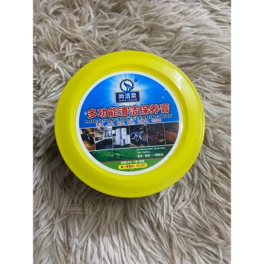 Kem tẩy vết bẩn đa năng Siêu Rẻ 51.000 - Xóa sạch vết bẩn tường, giày, đồ điện nhanh chóng