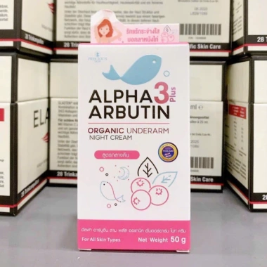 Kem Thâm Nách Alpha Arbutin 3 Plus Organic Tuýp Mới - Dưỡng da đêm, giảm thâm, giá 190.000₫