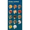 Kem Thâm Nhập Xương Miaojiang - Giảm Đau Cổ, Vai, Eo, Chân, Đầu Gối, Hỗ Trợ Xương, Giá 69.000đ (Giá gốc 88.320đ) 3