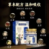 Kem Thâm Nhập Xương Miaojiang - Giảm Đau Cổ, Vai, Eo, Chân, Đầu Gối, Hỗ Trợ Xương, Giá 69.000đ (Giá gốc 88.320đ) 4