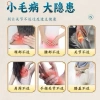 Kem Thâm Nhập Xương Miaojiang - Giảm Đau Cổ, Vai, Eo, Chân, Đầu Gối, Hỗ Trợ Xương, Giá 69.000đ (Giá gốc 88.320đ) 5