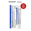 Kem The Cafuné Essence 20g - Dưỡng trắng da tự nhiên, làm dịu mụn, giảm giá 20% - Giá chỉ 150.000đ 2
