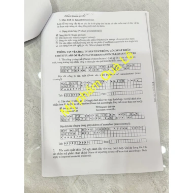 Kem Trắng Da Cao Cấp Pin Anpha Mix 4 - Hủ 60g Giá Ưu Đãi 34.900 VND 5 Kem Trắng Da Cao Cấp Pin Anpha Mix 4 - Hủ 60g Giá Ưu Đãi 34.900 VND 5