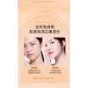 Kem trang điểm Vitamin C gấp 5 lần che khuyết điểm cách ly da làm sáng da tự nhiên kem dưỡng mặt lười biếng giá 133.903 VND 5