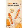 Kem trang điểm Vitamin C gấp 5 lần che khuyết điểm cách ly da làm sáng da tự nhiên kem dưỡng mặt lười biếng giá 133.903 VND 6