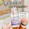 Kem Trị Mụn Trứng Cá Nhựa Y10 - Bỏ Mụn và Vết Thâm Hiệu Quả, Giá 17.930đ