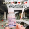 Kem Trị Mụn Trứng Cá Nhựa Y10 - Bỏ Mụn và Vết Thâm Hiệu Quả, Giá 17.930đ 2