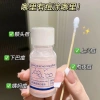 Kem Trị Mụn Trứng Cá Nhựa Y10 - Bỏ Mụn và Vết Thâm Hiệu Quả, Giá 17.930đ 4